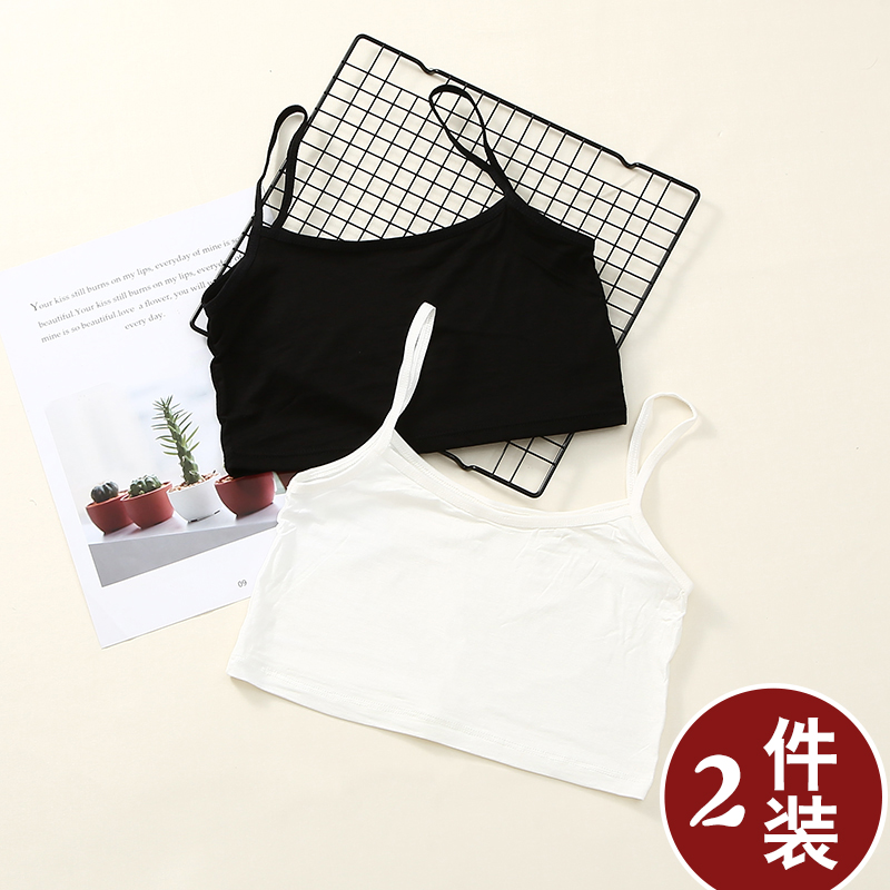 White bandeau sling womens small vest summer light-proof wrapped chest underwear student base shirt short section with thin section