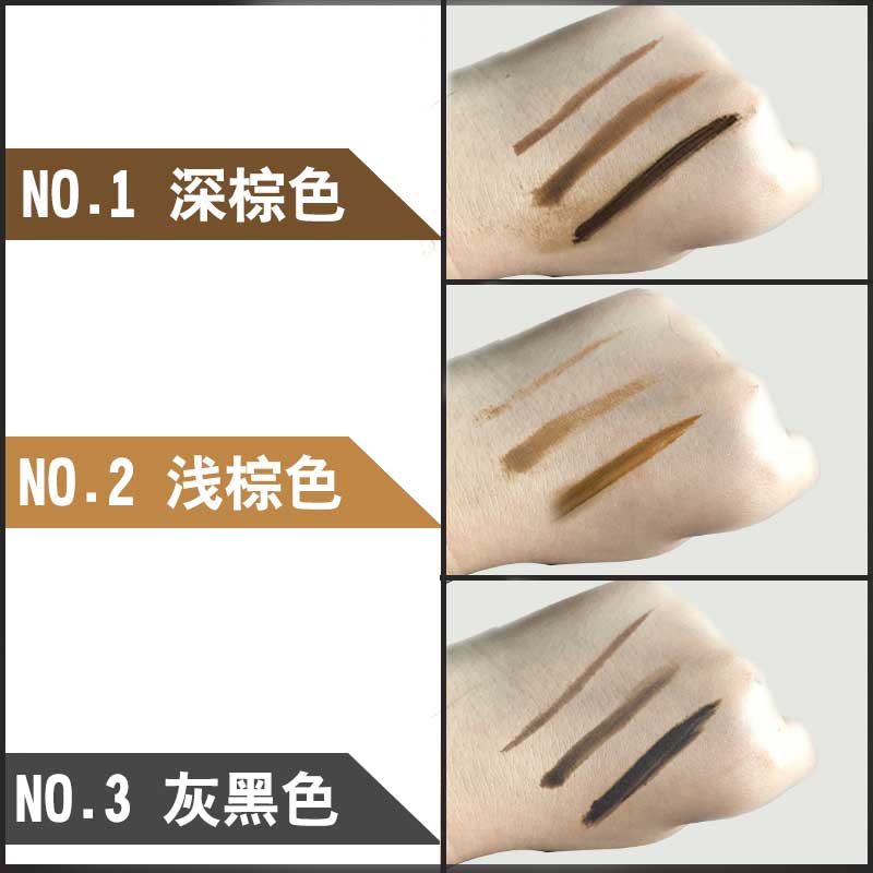 Thái lông mày Mistine bút chì chống thấm nước chống mồ hôi nhuộm lông mày kem ba trong một âm thanh nổi 3D bút chì lông mày chính hãng bút kẻ mày phẩy sợi
