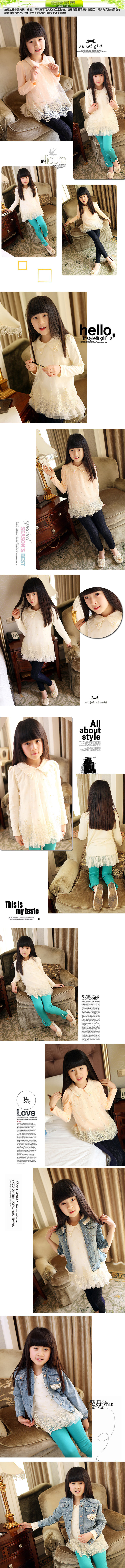 Chemise fille DEESHA à manche longue - Ref 2087362 Image 7