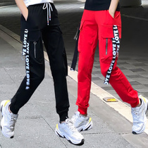 New Tracing Dance Blanter Pants Ghost Pants Cotton Men and Women Ghost Step Dance Sportswear Fashion Fitness Dance Dance Pants