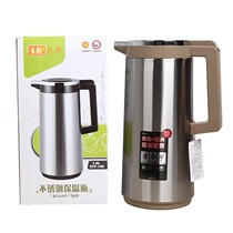 Large stainless steel hot water bottle thermos bottle household glass liner car warm kettle student dormitory thermos bottle for student dormitory