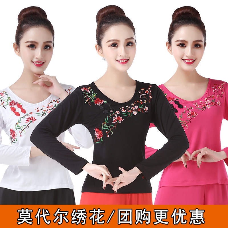 Square dance costume female modal dance top autumn dance clothes for the elderly embroidered long-sleeved dance suit