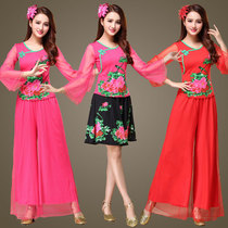 Square dance clothing new set spring performance middle-aged and elderly skirt jacket long sleeve dance clothing dance clothing performance clothing