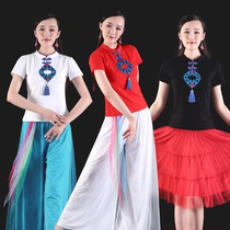 Autumn and winter square dance costumes new suits cloud clothes fan dance long sleeves middle-aged and elderly performance dancing clothes women