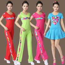 Middle-aged and elderly square dance clothing new set short sleeve summer sports pants square dance skirt dancing dress women
