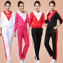 Yang Liping Square Dance Costume Female Spring and Autumn New Adult Dance Clothing Aerobics Sports Team Performance Clothing Set