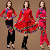 Autumn and winter square dance costume new suit Golden Velvet dance performance clothing finger buckle Yangko folk dance