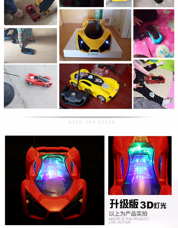 Điều khiển từ xa xe đồ chơi drift điện sạc cậu bé trẻ em mini không dây đua xe siêu thể thao trứng đồ chơi