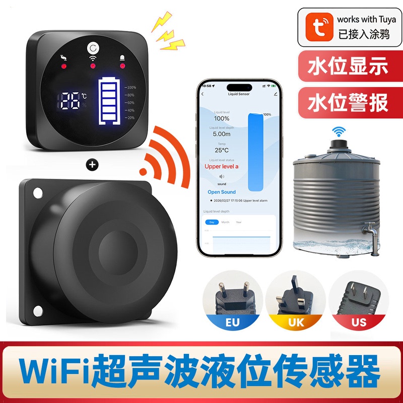 Tuya Smart Home Wifi Liquid Level Sensor App Remote Detection Ultrasonic Water Tank Tower Water Level Detector