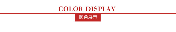 Цветной дисплей