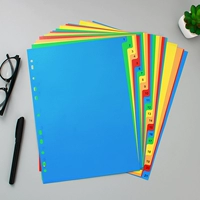 21 страница цветного пластика