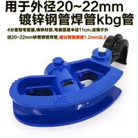 4 -Точка оцинкованной стальной трубной трубы ()