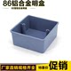 86H50 aluminum alloy exposed junction box metal switch box bottom box spray paint wiring box specifications 5 cm H40