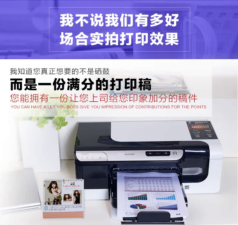 Yakolai HP cc388a hộp mực HP1007 hộp mực p1106 1008 hộp mực HP máy in 1108 - Hộp mực