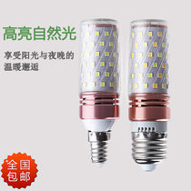 led bulb super bright screw mouth led corn lamp candle bubble e27e14 thread energy saving household