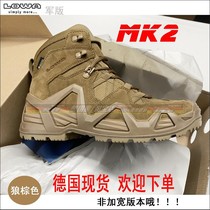 ZEPHYR MK2 LOWA tactical boots goretex climbing shoes non-slip waterproof outdoor hiking shoes