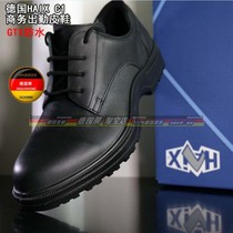 German Haix C1 multifunction shoes business positive clothing leather shoes GTX waterproof European native German bear