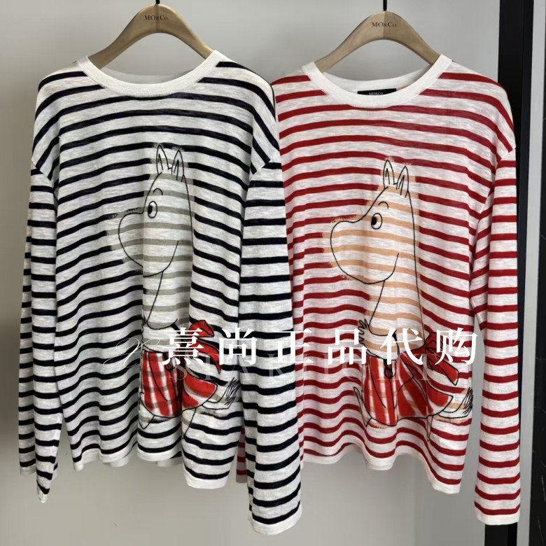 47% off Mbf2Swt010 Original 1299 Triple Crown Exclusive Genuine Product 2026 Summer 4A Printed Striped Knitwear 47% off Mbf2Swt010 Original 1299 Triple Crown Exclusive Genuine Product 2026 Summer 4A Printed Striped Knitwear