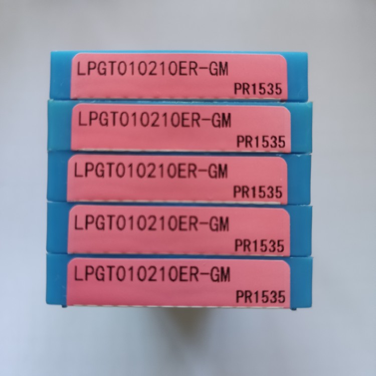 LPGT010210ER-GM PR1535 Kyocera high rev fast feed milling cutter sheet steel piece stainless steel