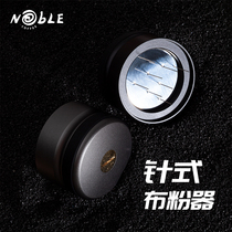 2020 new cookie coffee pin cloth powder 58MM for coffee machine stubborn coffee machine