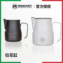 ROCKET ROCKET RAW9904584 PULL-FLOWER CYLINDER