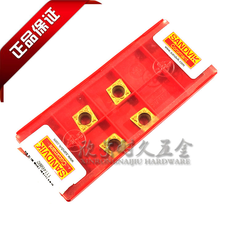 SANDVIK Mountain Tickwick numerical control blade CCMT09T308-PM 4025