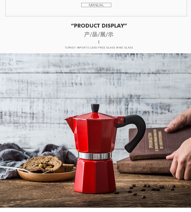 Trang chủ Mocha cà phê nồi espresso espresso nhôm hình bát giác cà phê thủ công thiết bị cà phê tùy chỉnh logo phin cafe nhôm