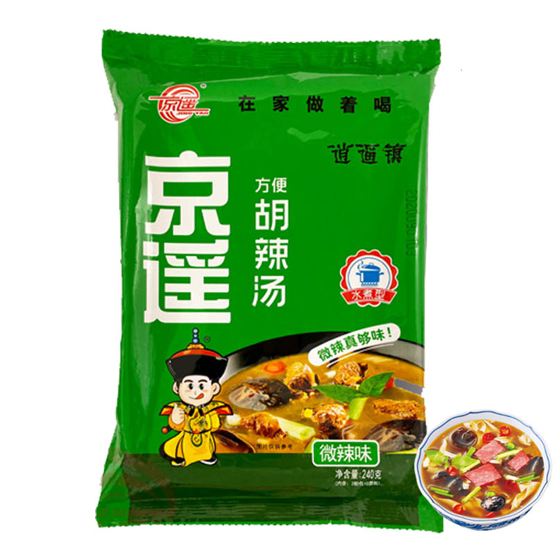 Kyoyao Hot Spicy Soup Stock 240g Spiced Spicy Slightly Spicy 3 Optional Henan Teach Carefree Town Ready-to-eat Soup
