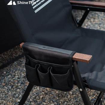 Shanqukmit chair storage bag handbag