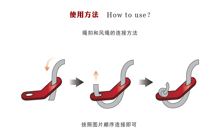 Cắm trại ngoài trời lều gió dây khóa mắt hai mắt nhôm ô dây khóa tán kéo dây phụ kiện dừng mảnh lều phượt