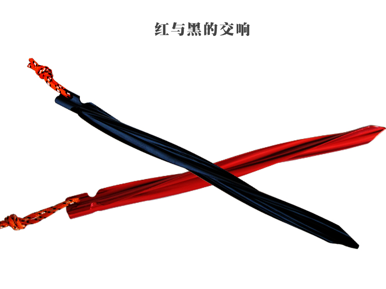 Ngoài trời tán lều móng tay phụ kiện xoắn ốc móng tay 25 cm gió dài dây hợp kim nhôm hình chữ V cạnh tam giác móc leo núi