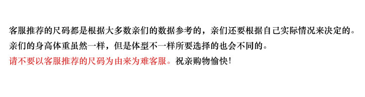 Jeans en coton pour Quatre saisons - Ref 1461044 Image 9