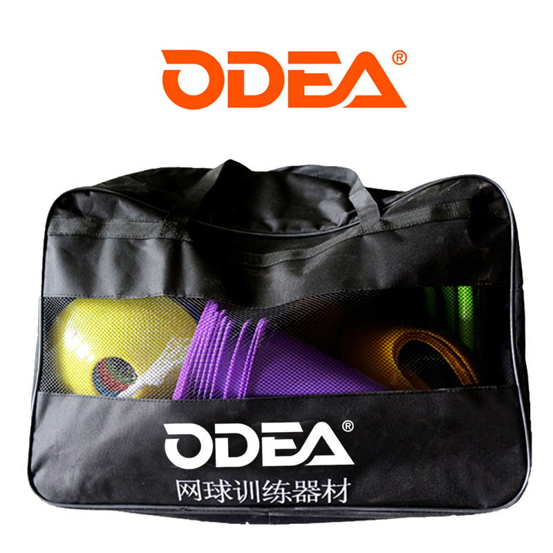 ODEA Eudel training Baobao bag rope ladder hexagonal ball jumping rope hurdle frame disc mark barrel convenient and practical