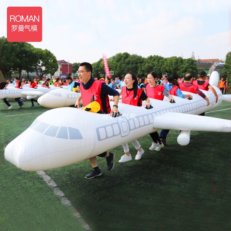 Fun Inflatable Airplane Model, Sports Event Props, Space Rocket, Smart Outdoor Team-Building Equipment, Bomber