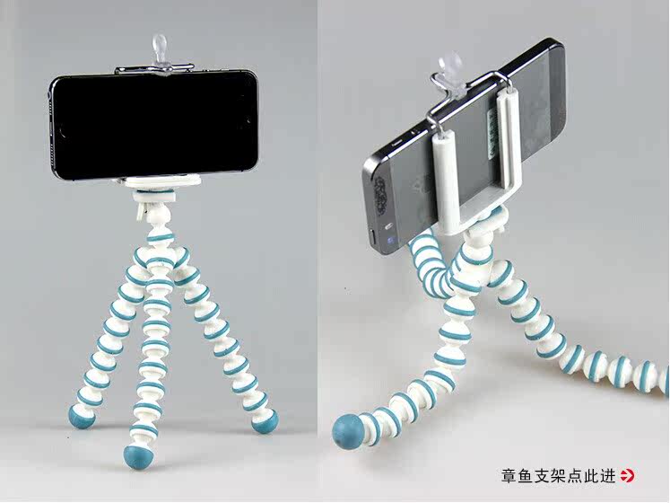 Support téléphone portable - Ref 1362249 Image 32