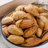 В ноябре новые грузовые баянские дерево 500 г вкуса молоко