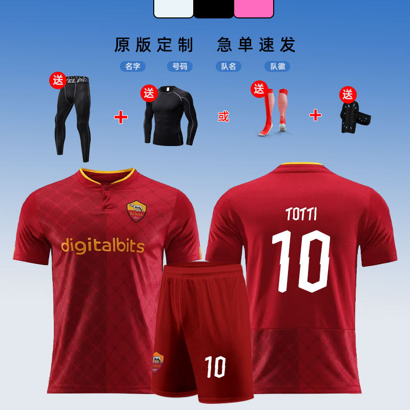 New Roma jersey home No. 10 Totti No. 9 Dzeko No. 92 Shalawi football uniform suit customization
