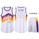 TY-880-WHITE 22 AI D