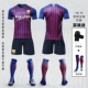 18-19 Barcelona Home с лейблом