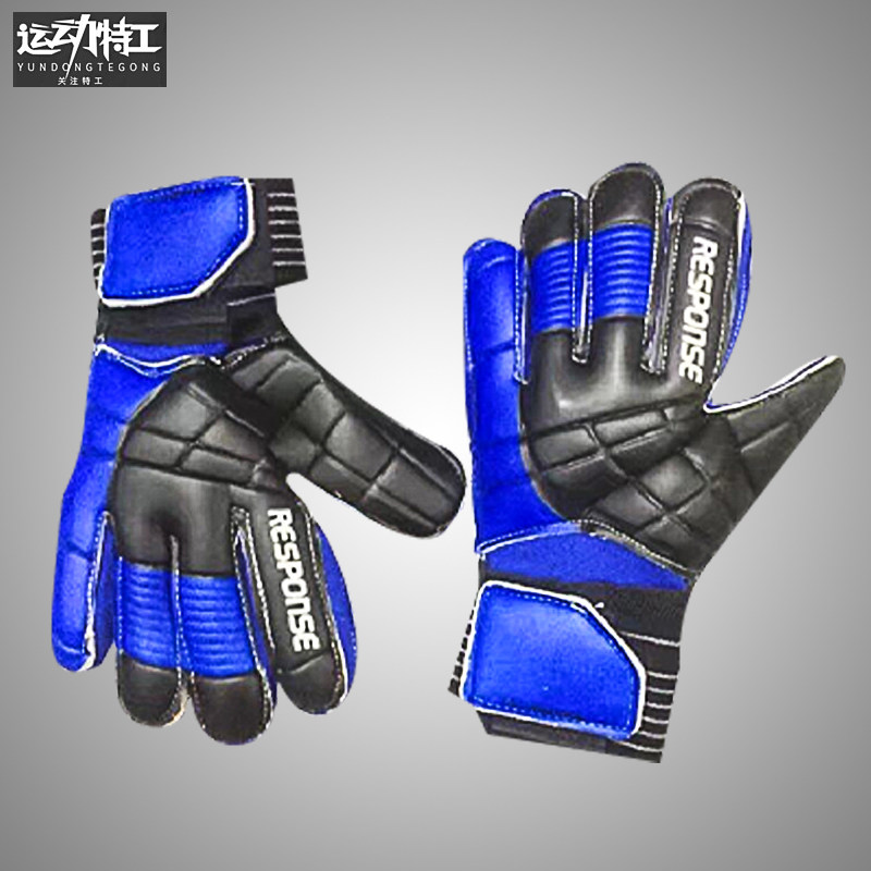 Football goalkeeper gloves gantry goalkeeper gloves with finger guard latex football goalkeeper gloves