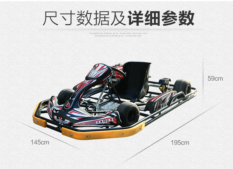 Địa điểm lớn cạnh tranh 200cc đua xe địa hình đua bốn bánh ATV 168