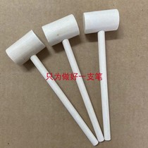 Wooden small hammer childrens flat head toy hammer planet cake mallet ready-made hammer hammer installation hammer