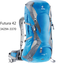 DEUTER dote backpack large capacity Men Outdoor mountaineering bag hiking waterproof sports backpack 42L