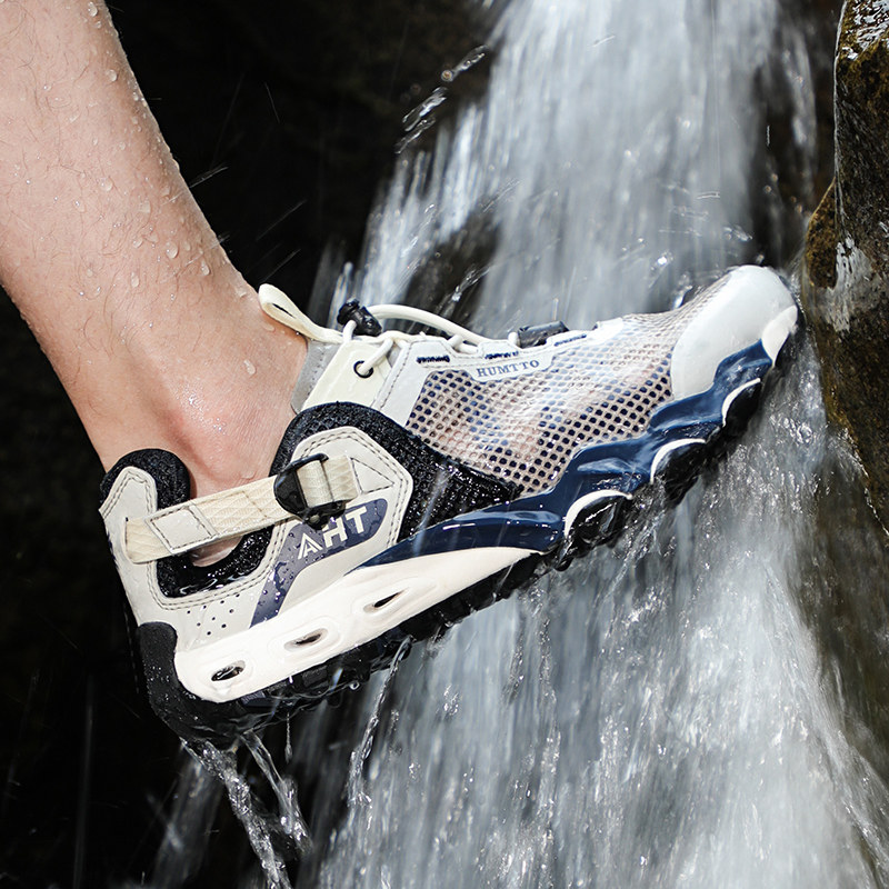 Hulu summer outdoor upstream river shoes men's shock-absorbing hiking shoes men's non-slip hiking fishing shoes quick-drying beach wading shoes