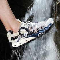 Hummer summer outdoor traceability shoes mens shock-absorbing hiking shoes mens non-slip fishing shoes quick-drying beach wading shoes