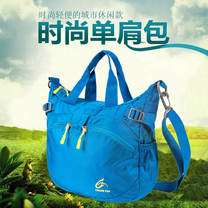 Outdoor satchel men's multi-functional shoulder anti-tear oblique bag travel bag leisure bag female 10L and 18L