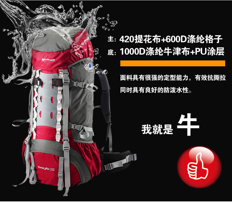 Sac à dos randonnée - Ref 69084 Image 10