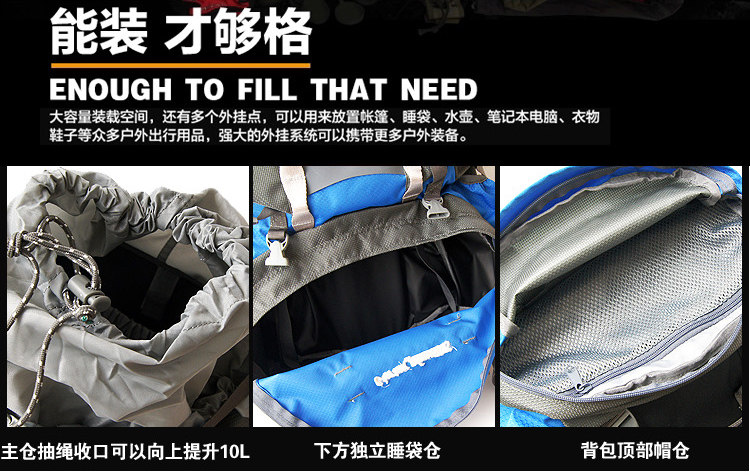 Sac à dos randonnée - Ref 69084 Image 12