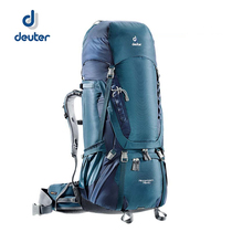 Deuter dote camping mountaineering bag ACT journey 55 60 65 75L breathable outdoor travel backpack