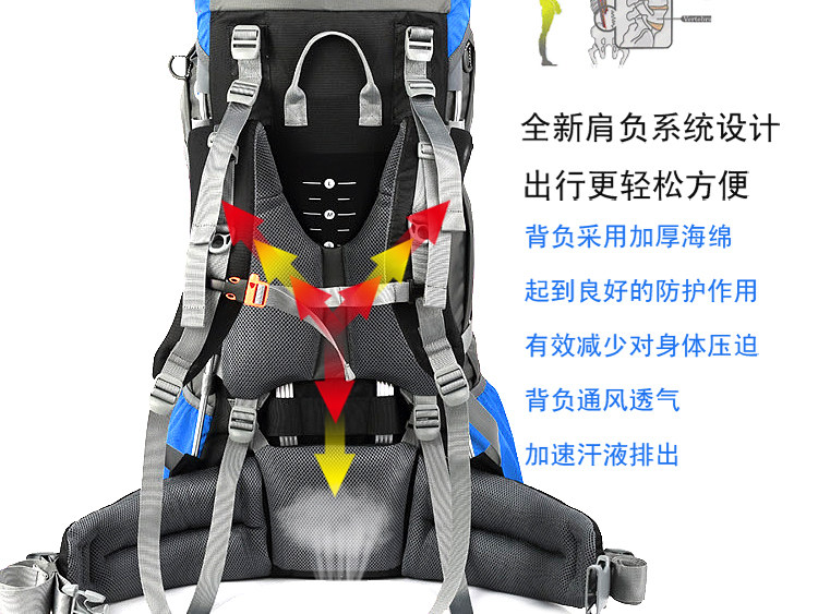 Sac à dos randonnée - Ref 69084 Image 23